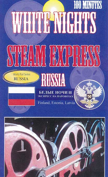 White Nights Steam Express Russia DVD Revelation Video RVQ-WN
